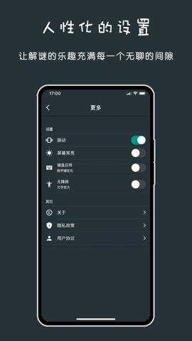 黑色数学