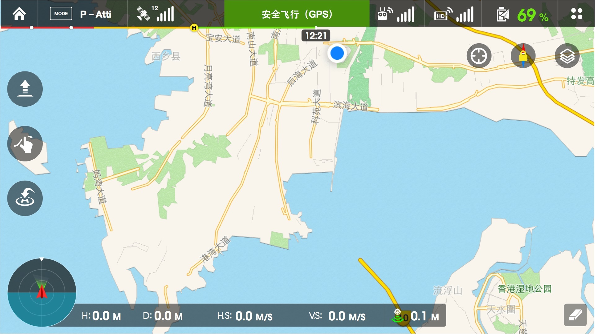 DJI GO app
