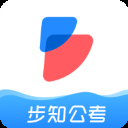 步知刷题app下载免费