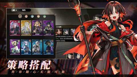 少年西游记2下载