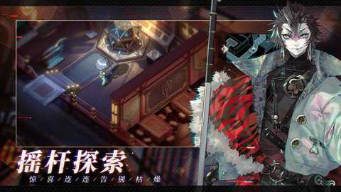 少年西游记2下载