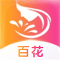 百花相机手机版