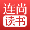 连尚读书最新版下载