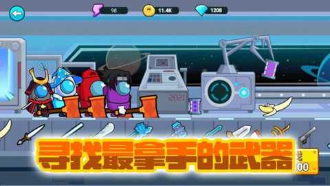 枪神争霸下载