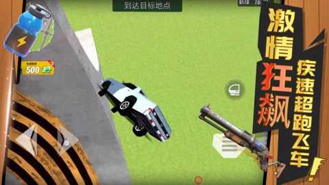 荣耀勇者