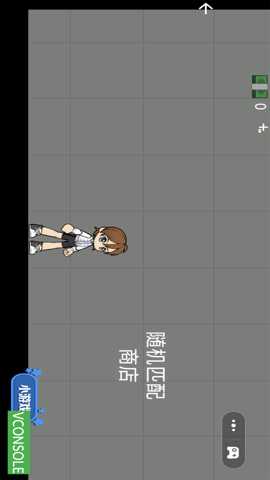 这很难选
