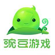 豌豆游戏下载