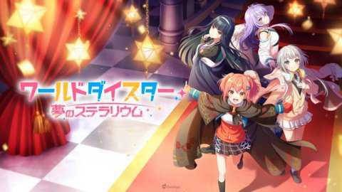 World Dai Star梦想星座盘国际服下载