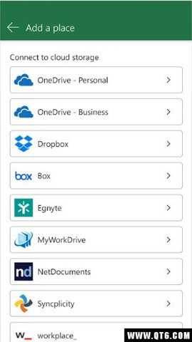 MicrosoftExcel表格下载