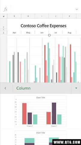 MicrosoftExcel表格下载