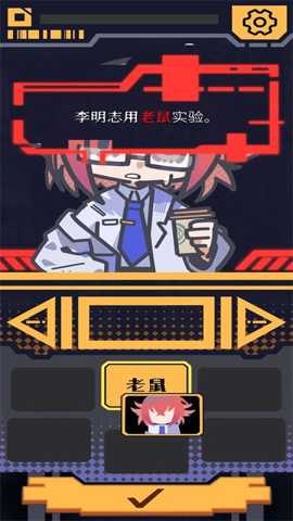 我已阅读并同意