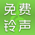 铃声哆来咪下载