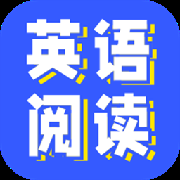 蒙哥英语原版阅读器安卓版下载