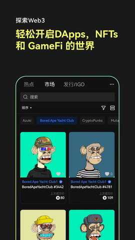 qtpay