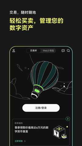 qtpay