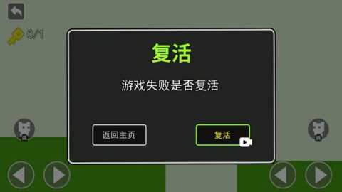 锁在一起