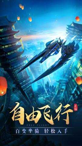 太古神王红包版