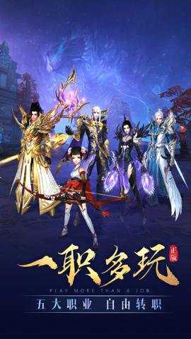 太古神王红包版