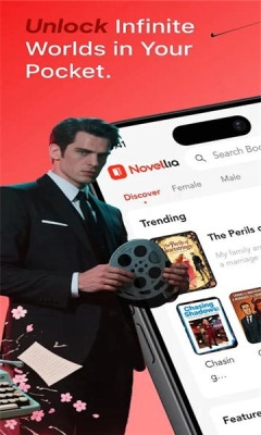 novellia