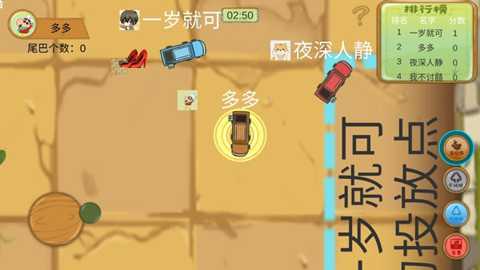什么垃圾下载