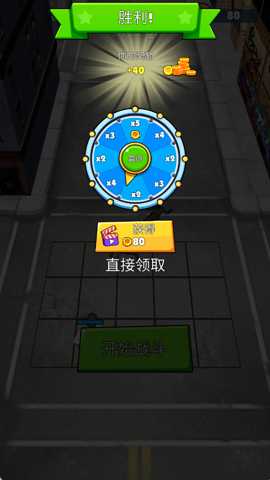 木棍人大对决下载
