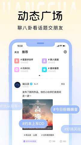 戏鲸下载