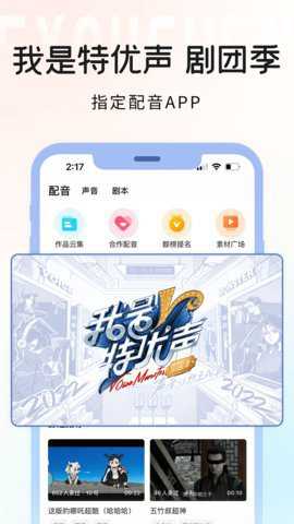 戏鲸下载