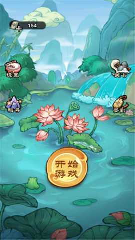 来砍我试试
