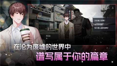 零始之门
