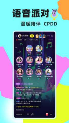 玩吧下载