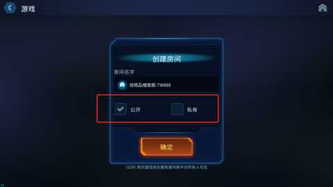 绝命公司下载