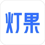 灯果写作官网版