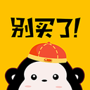 别买了app