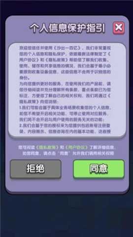 沙出一百亿赚钱