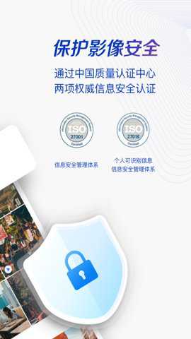 一刻相册极速版下载