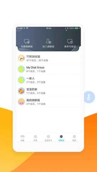 阿尔法蛋
