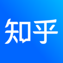 知乎app官方免费版