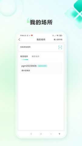 k家e联下载