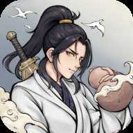 剑刃风暴下载