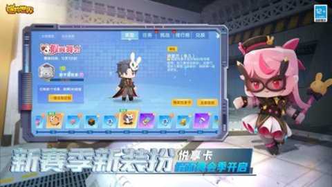 迷你世界原始版