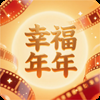 幸福年年影视软件