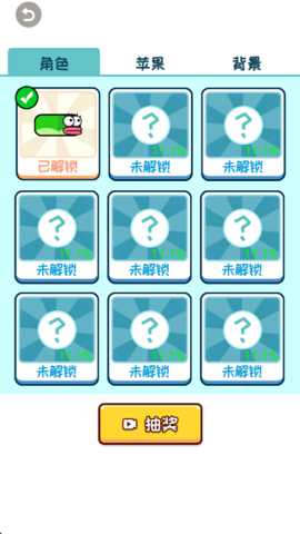 我的蛇蛇世界