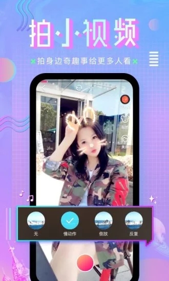 咪咕直播官方版