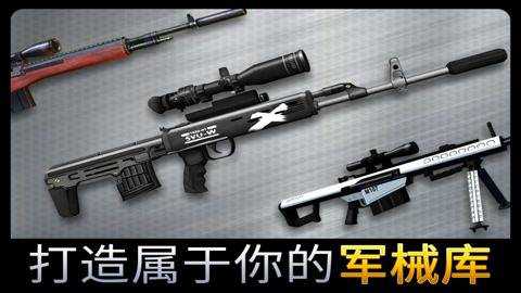 千纹时空九游版下载