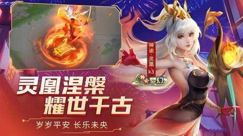时空召唤银汉账号正版
