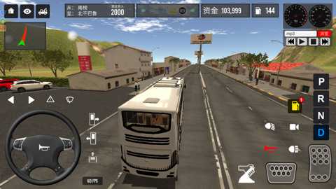 公交车跑全城下载