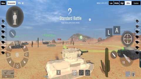 Panzer War国际版