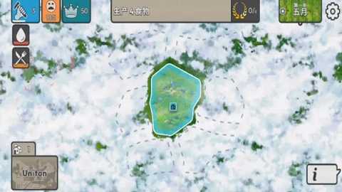 劫后公司