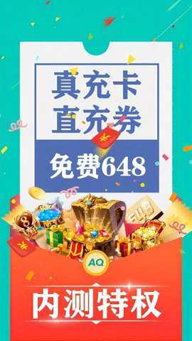 98手游