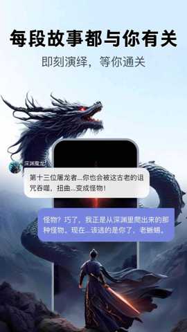 月匣聊天